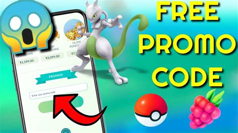 pokemon.com redeem|niantic redeem code.